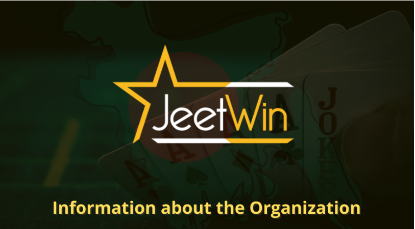 JeeTwin में ग्राहक संसाधनों की विन्यास प्रबंधन कैसे सेट करें?